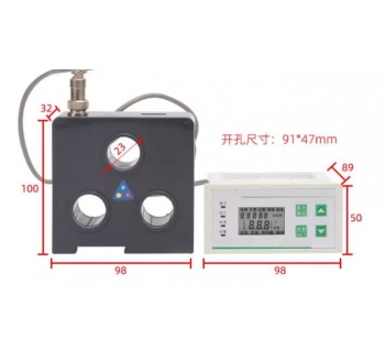 智能型電機保護器MR-807